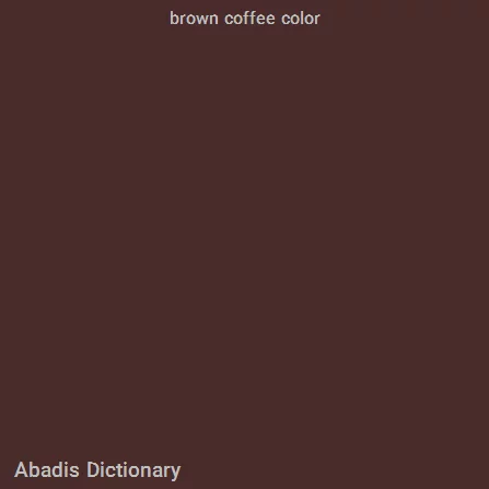 brown coffee color